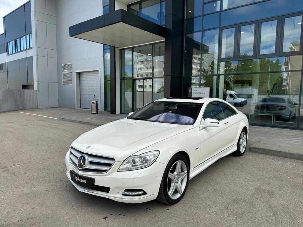 CL 500 4MATIC BlueEFFICIENCY